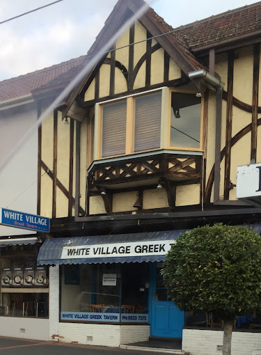 White Village Greek Tavern