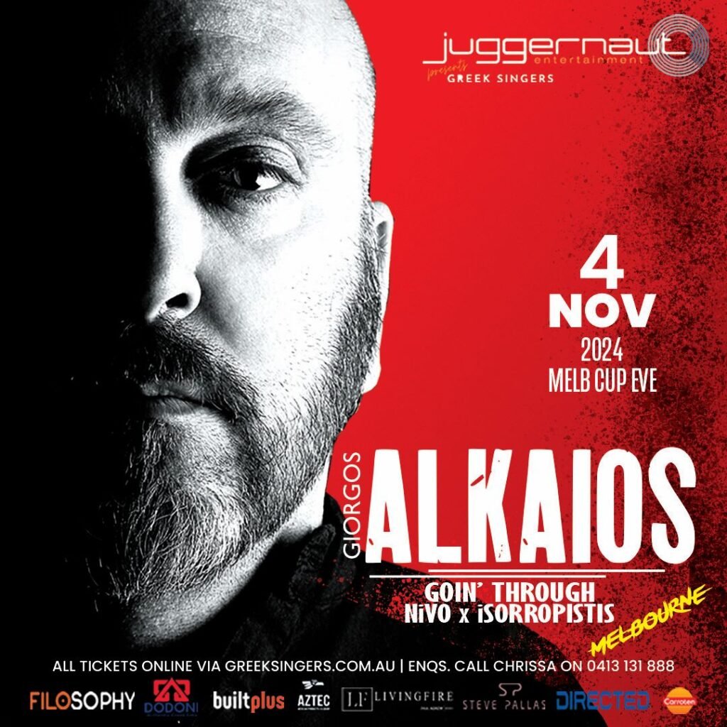 GIORGOS ALKAIOS 2024 TICKETS ON SALE NOW