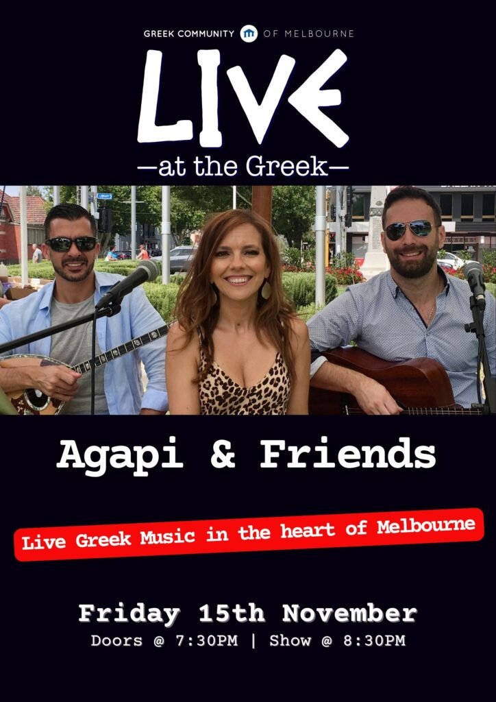 Live at the Greek: Agapi & Friends